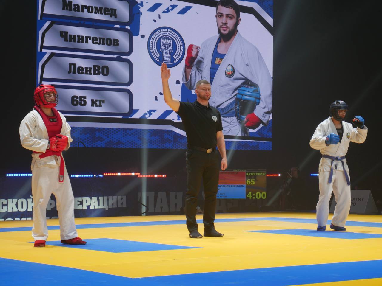 Завершился Финал Кубка Вооруженных Сил Российской Федерации по армейскому рукопашному бою! Завершился Финал Кубка Вооруженных Сил Российской Федерации по армейскому рукопашному бою!