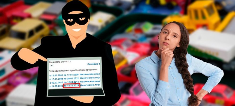 Наследство автомобиля: налоги и нюансы продажи