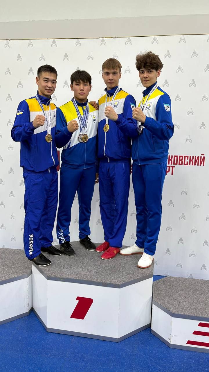 Кубок России по ушу и Всероссийский турнир «Цин Лун» «Юный Дракон» Кубок России по ушу и Всероссийский турнир «Цин Лун» «Юный Дракон»