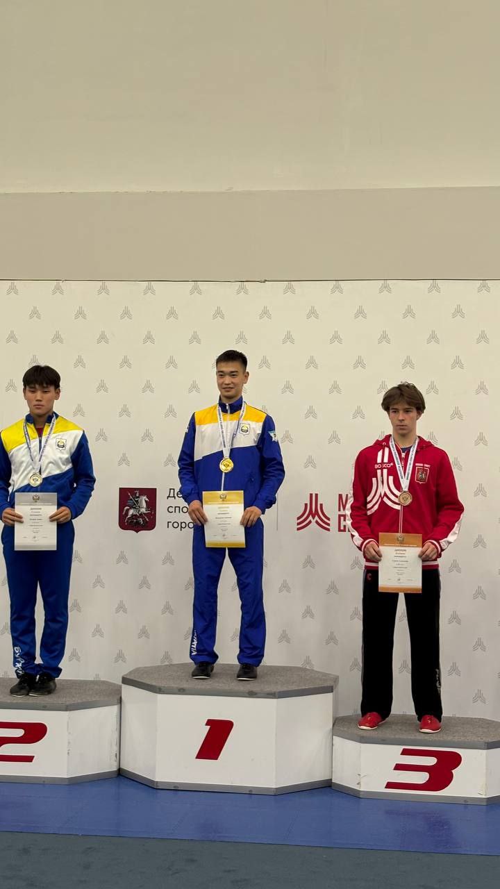 Кубок России по ушу и Всероссийский турнир «Цин Лун» «Юный Дракон» Кубок России по ушу и Всероссийский турнир «Цин Лун» «Юный Дракон»