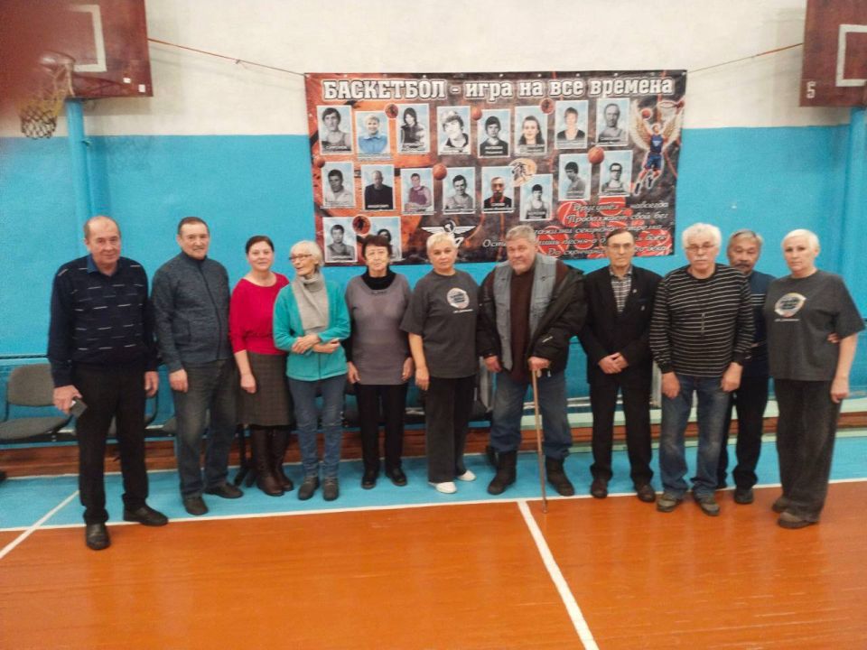 «Баскетбол – игра на все времена»! «Баскетбол – игра на все времена»!