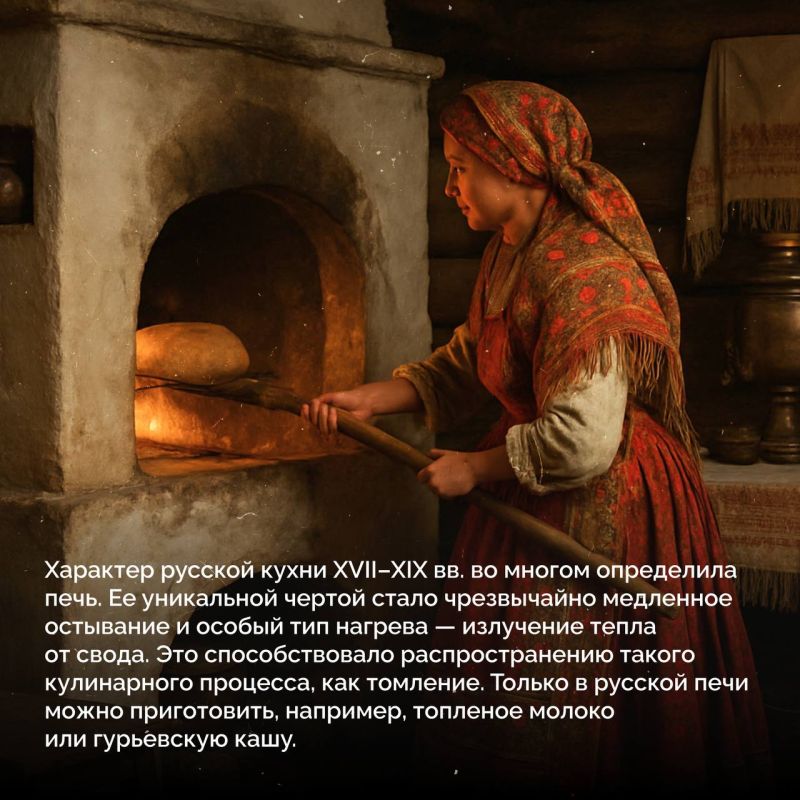 Все мы любим не только вкусно поесть, но и порассуждать о еде, в частности о традиционной народной кухне Все мы любим не только вкусно поесть, но и порассуждать о еде, в частности о традиционной народной кухне