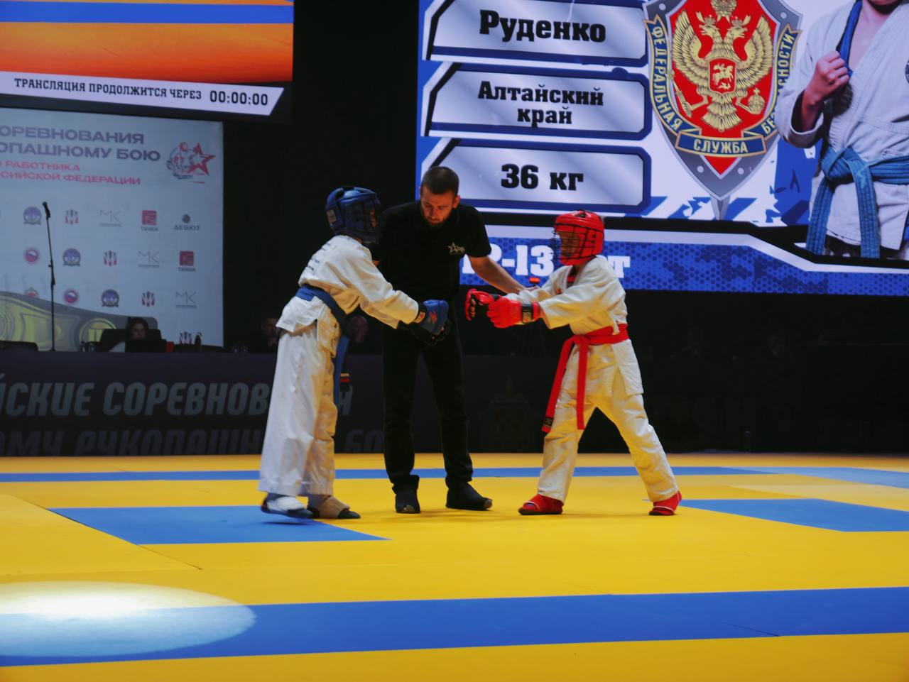 Всероссийские соревнования по армейскому рукопашному бою! Всероссийские соревнования по армейскому рукопашному бою!