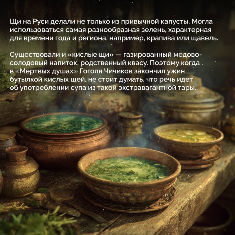 Все мы любим не только вкусно поесть, но и порассуждать о еде, в частности о традиционной народной кухне Все мы любим не только вкусно поесть, но и порассуждать о еде, в частности о традиционной народной кухне