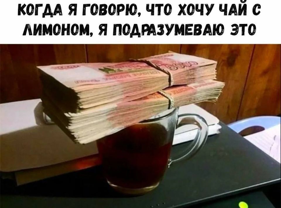 Утро доброе, если такое. В последний день осени в Бурятии сильный ветер По республике: переменная облачность, местами небольшой снег, по Прибайкалью и Баргузинской долине местами снегопады