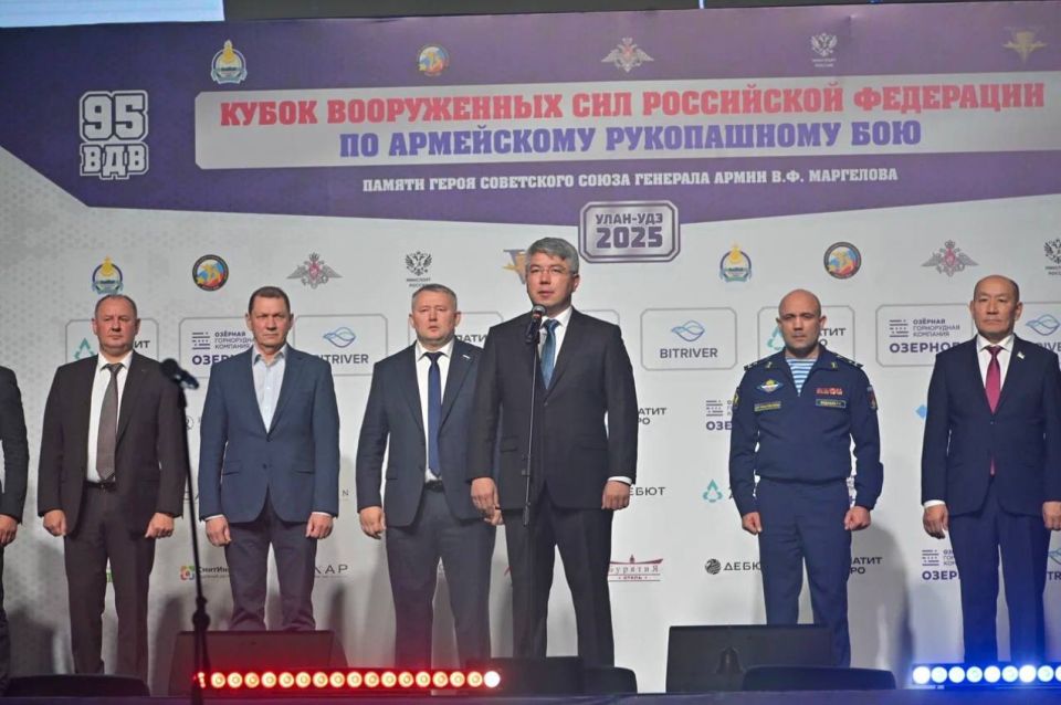 Заместитель председателя Народного Хурала Бурятии Баир Гармаев принял участие в Кубке Вооруженных сил Российской Федерации по армейскому рукопашному бою