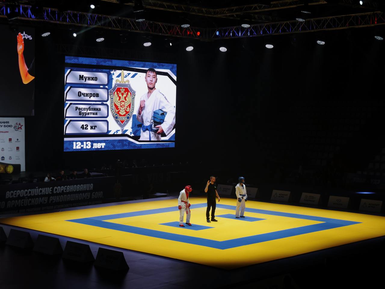 Всероссийские соревнования по армейскому рукопашному бою! Всероссийские соревнования по армейскому рукопашному бою!