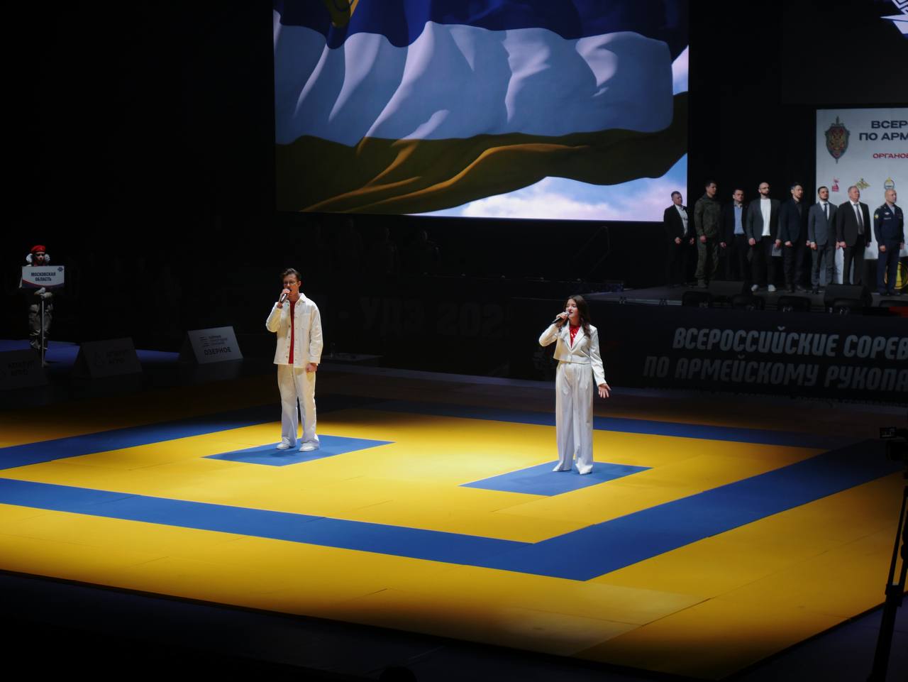 Всероссийские соревнования по армейскому рукопашному бою! Всероссийские соревнования по армейскому рукопашному бою!