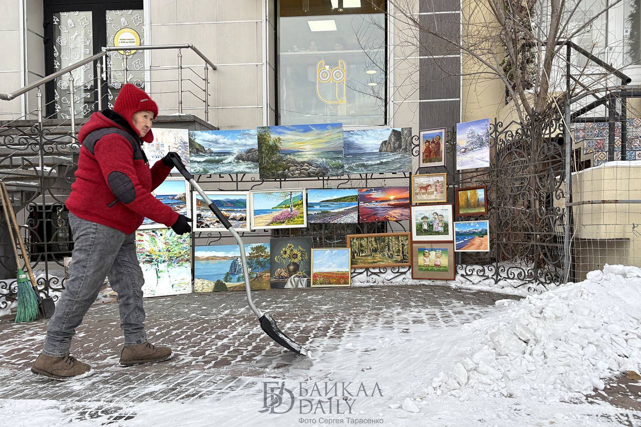 Прогулки по Улан-Удэ. Ноябрь 2025 Прогулки по Улан-Удэ. Ноябрь 2025
