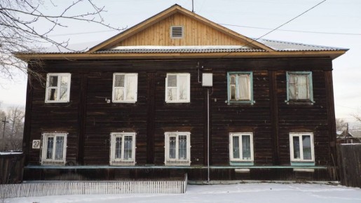 Новая территория в Улан-Удэ готовится к комплексному развитию