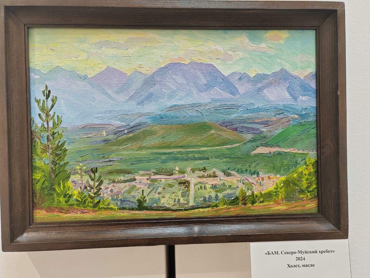 В ЗАЛУУ завершается выставка Евгения Болсобоева В ЗАЛУУ завершается выставка Евгения Болсобоева