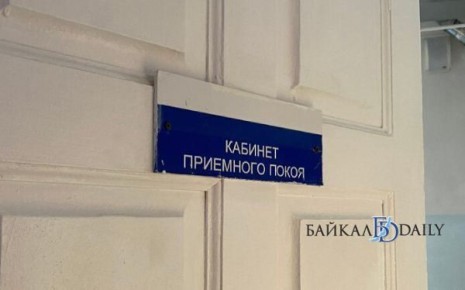 Школа ушла на удалёнку из-за менингита