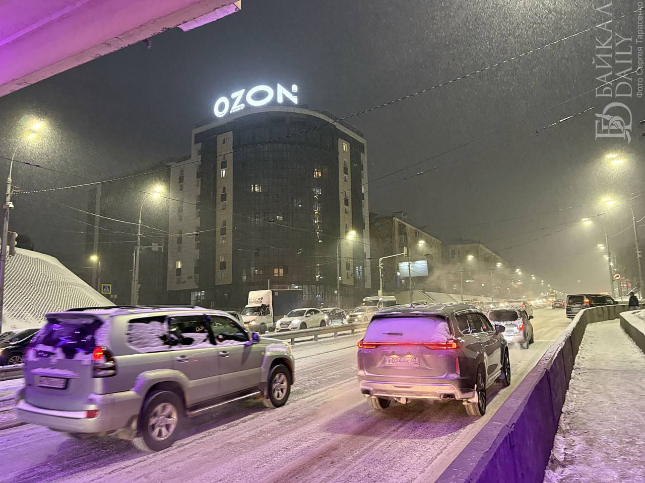 Прогулки по Улан-Удэ. Ноябрь 2025 Прогулки по Улан-Удэ. Ноябрь 2025