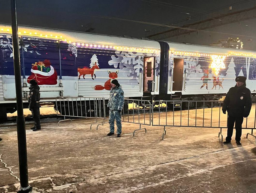 В минувшее воскресенье столицу Бурятии посетил Поезд Деда Мороза В минувшее воскресенье столицу Бурятии посетил Поезд Деда Мороза