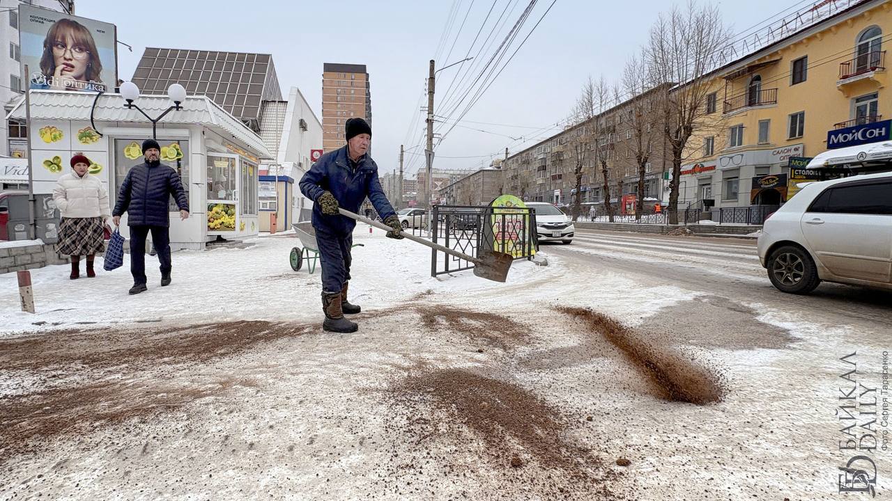 Прогулки по Улан-Удэ. Ноябрь 2025 Прогулки по Улан-Удэ. Ноябрь 2025
