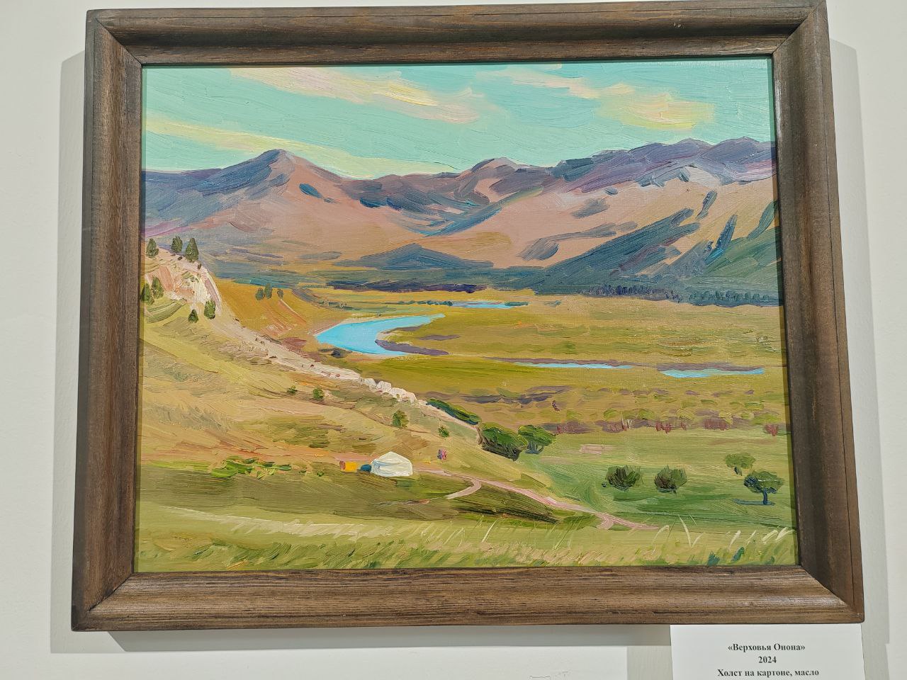 В ЗАЛУУ завершается выставка Евгения Болсобоева В ЗАЛУУ завершается выставка Евгения Болсобоева