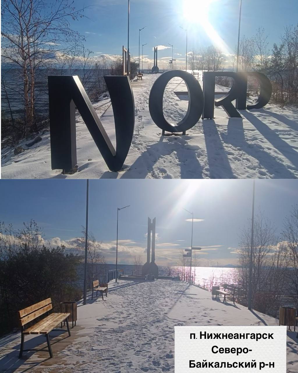 В этом году в Бурятии завершили реализацию семи проектов по благоустройству мест туристского показа В этом году в Бурятии завершили реализацию семи проектов по благоустройству мест туристского показа