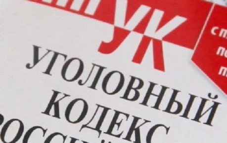 Житель Бурятии высыпал коноплю на глазах у автоинспекторов