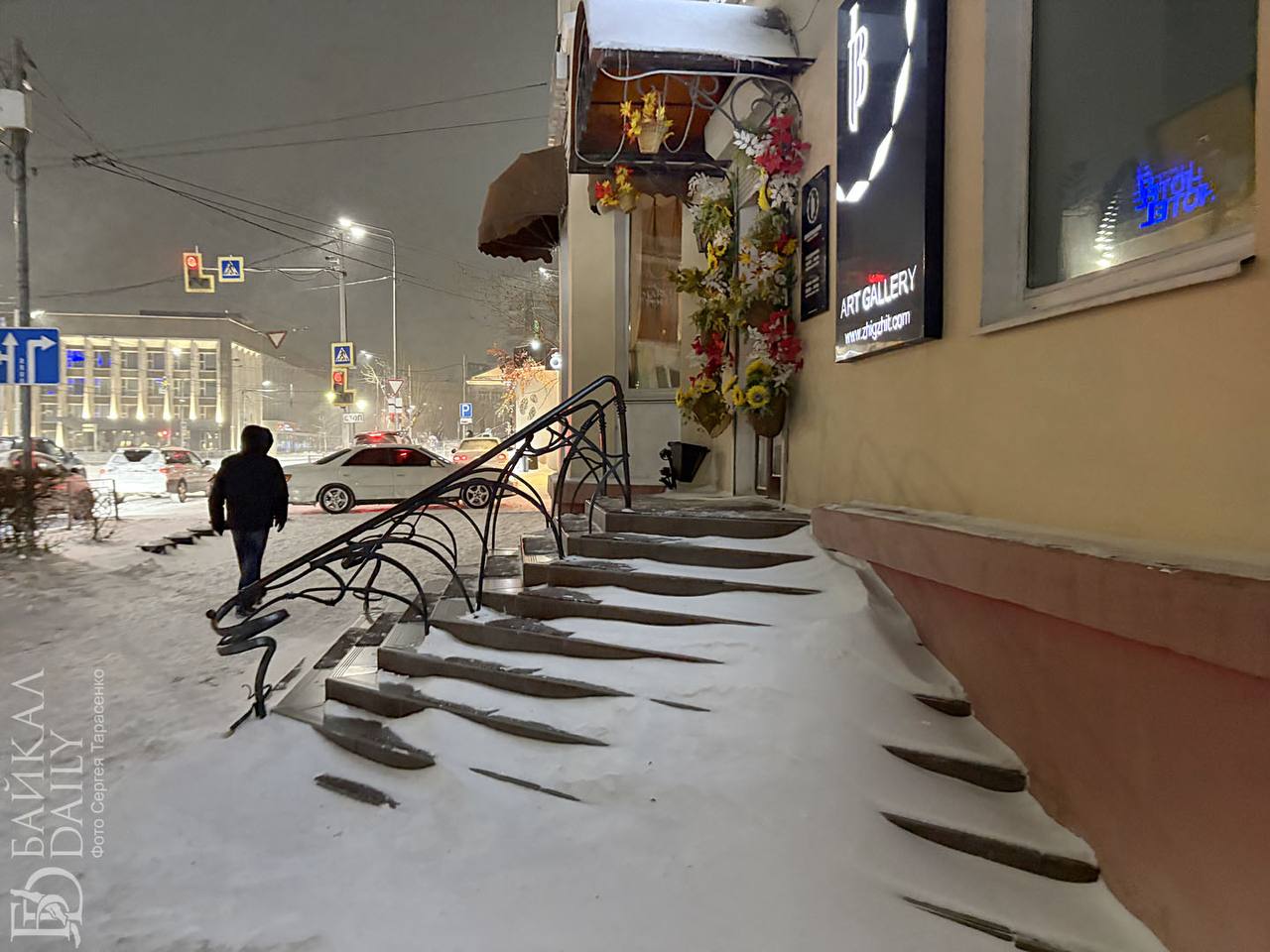 Прогулки по Улан-Удэ. Ноябрь 2025 Прогулки по Улан-Удэ. Ноябрь 2025