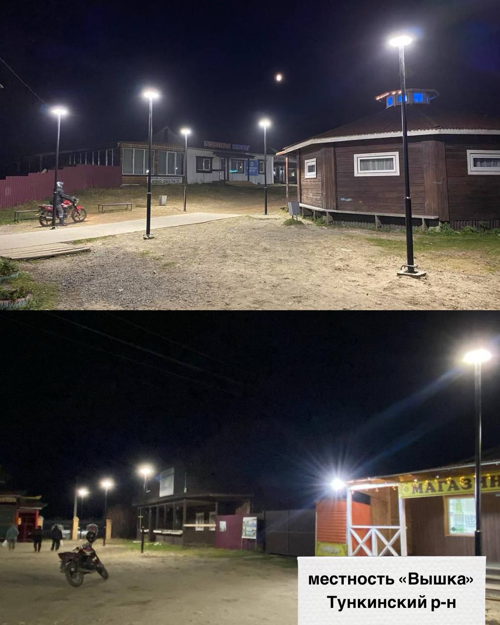 В этом году в Бурятии завершили реализацию семи проектов по благоустройству мест туристского показа В этом году в Бурятии завершили реализацию семи проектов по благоустройству мест туристского показа