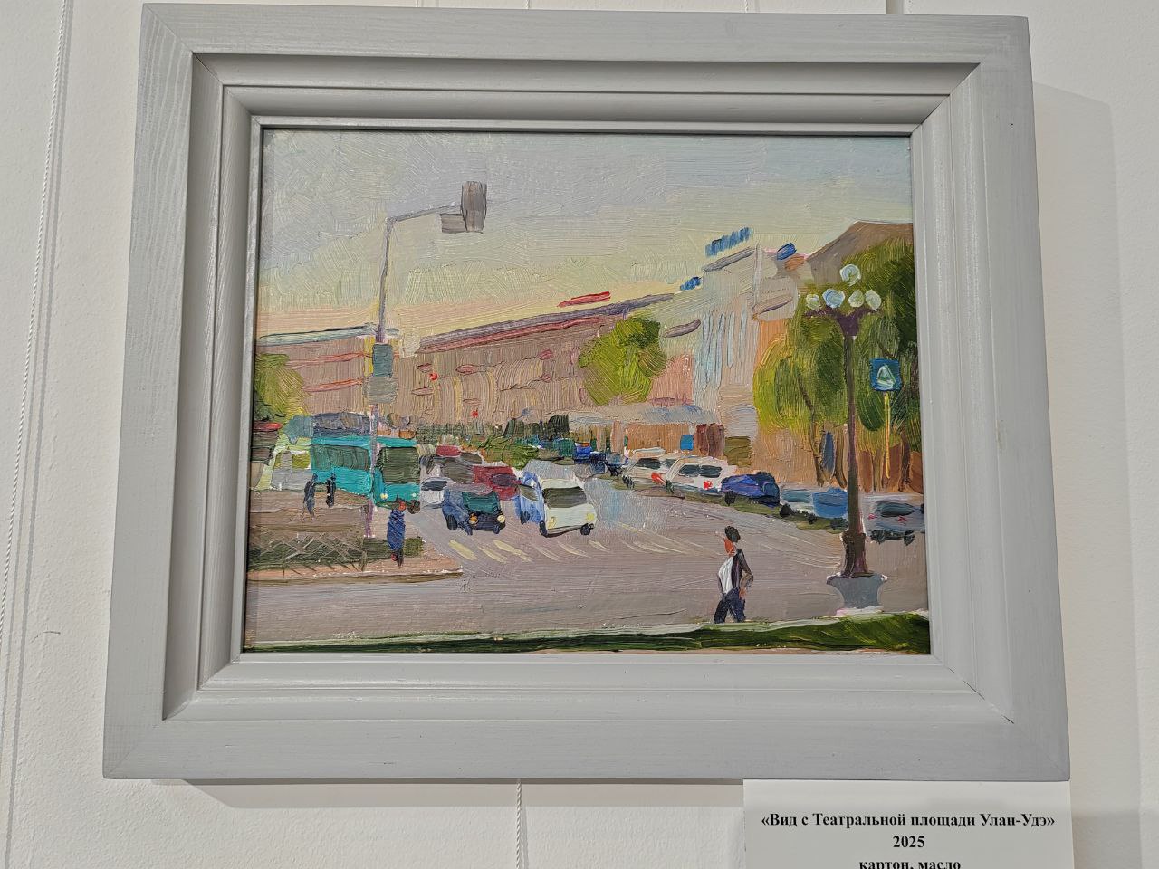 В ЗАЛУУ завершается выставка Евгения Болсобоева В ЗАЛУУ завершается выставка Евгения Болсобоева