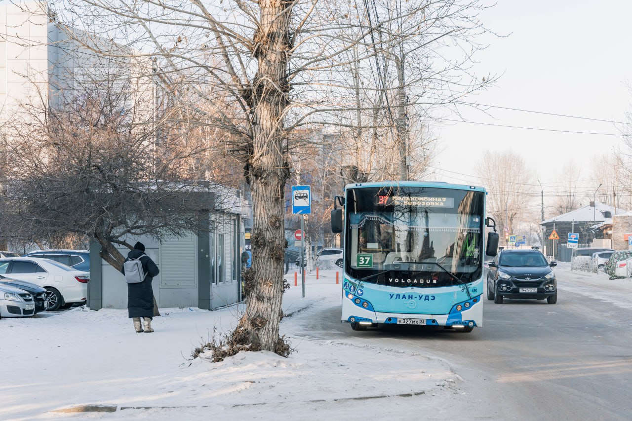 В центре Улан-Удэ восстановили движение автобусов В центре Улан-Удэ восстановили движение автобусов