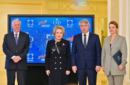 В Бурятии возведут реабилитационный центр для раненых бойцов СВО