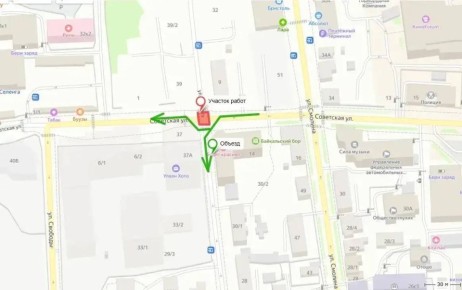 В центре Улан-Удэ закроют ещё один участок дороги