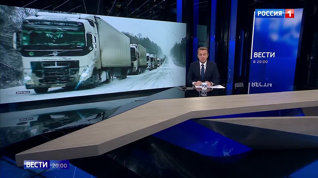 О массовом заторе на территории Бурятии рассказали в федеральных новостях на 12345