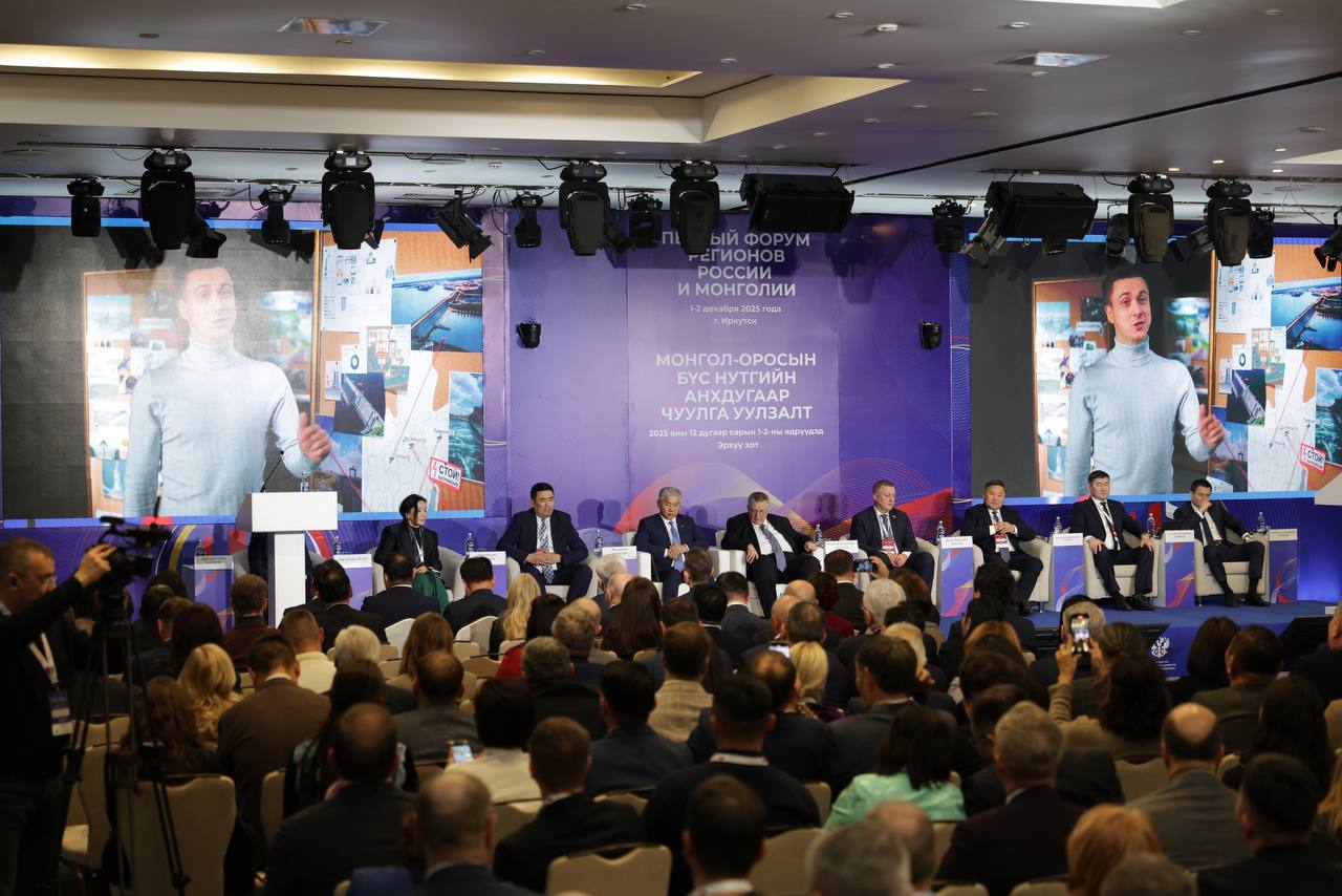 Экспорт мясной продукции из Бурятии в Монголию вырастет до 30 тонн Экспорт мясной продукции из Бурятии в Монголию вырастет до 30 тонн