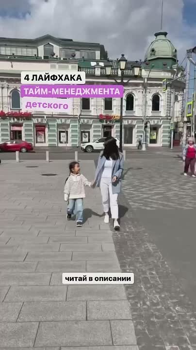 Продолжаем рубрику о материнстве с блогером и лидером мнений Соней Бельгаевой