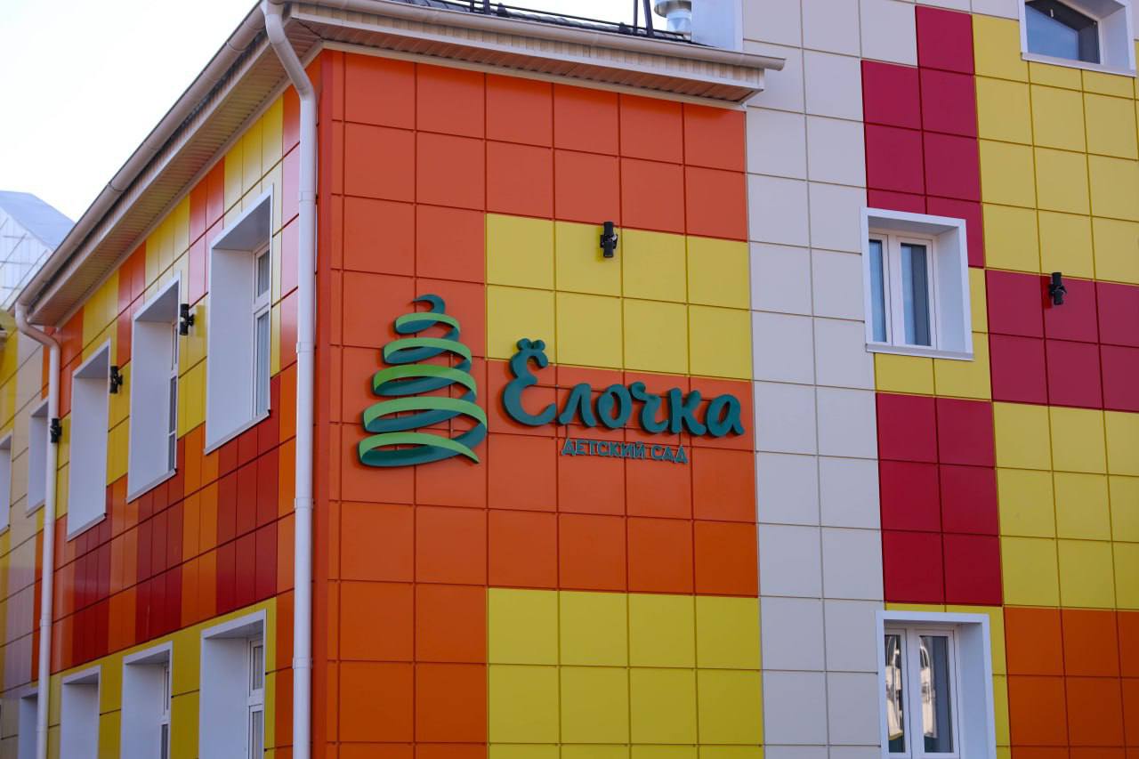 В Улан-Удэ идет системная и многовекторная работа по улучшению демографической ситуации В Улан-Удэ идет системная и многовекторная работа по улучшению демографической ситуации