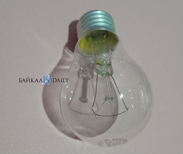 Жильцам многоквартирного дома сделали перерасчёт за электроэнергию