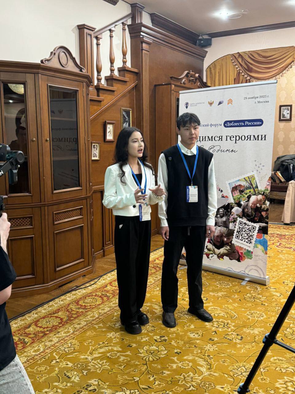 Школьники из Бурятии победили во Всероссийском конкурсе Школьники из Бурятии победили во Всероссийском конкурсе