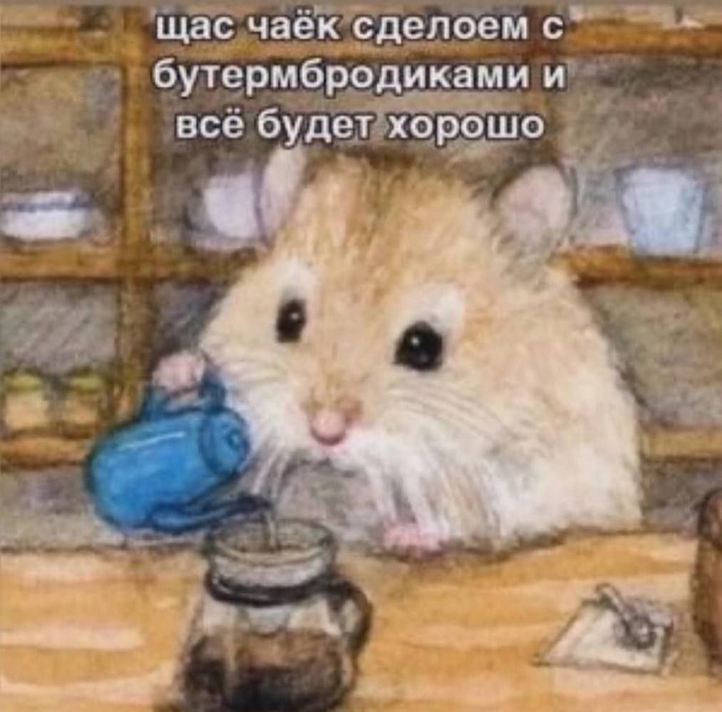 Доброе утро). 3 декабря по республике: переменная облачность, местами небольшой снег, днём по Прибайкалью местами снегопад