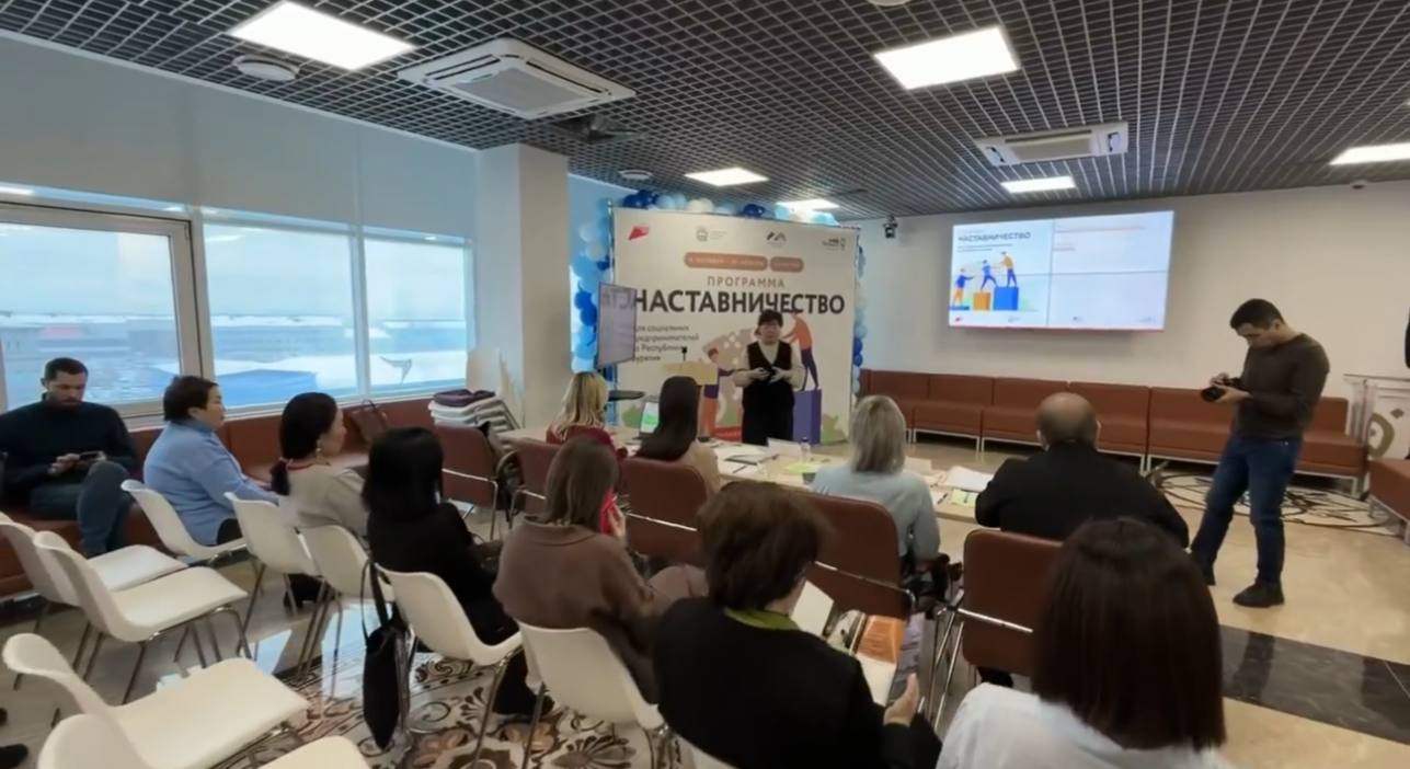 В Бурятии завершился образовательный проект для социальных предпринимателей