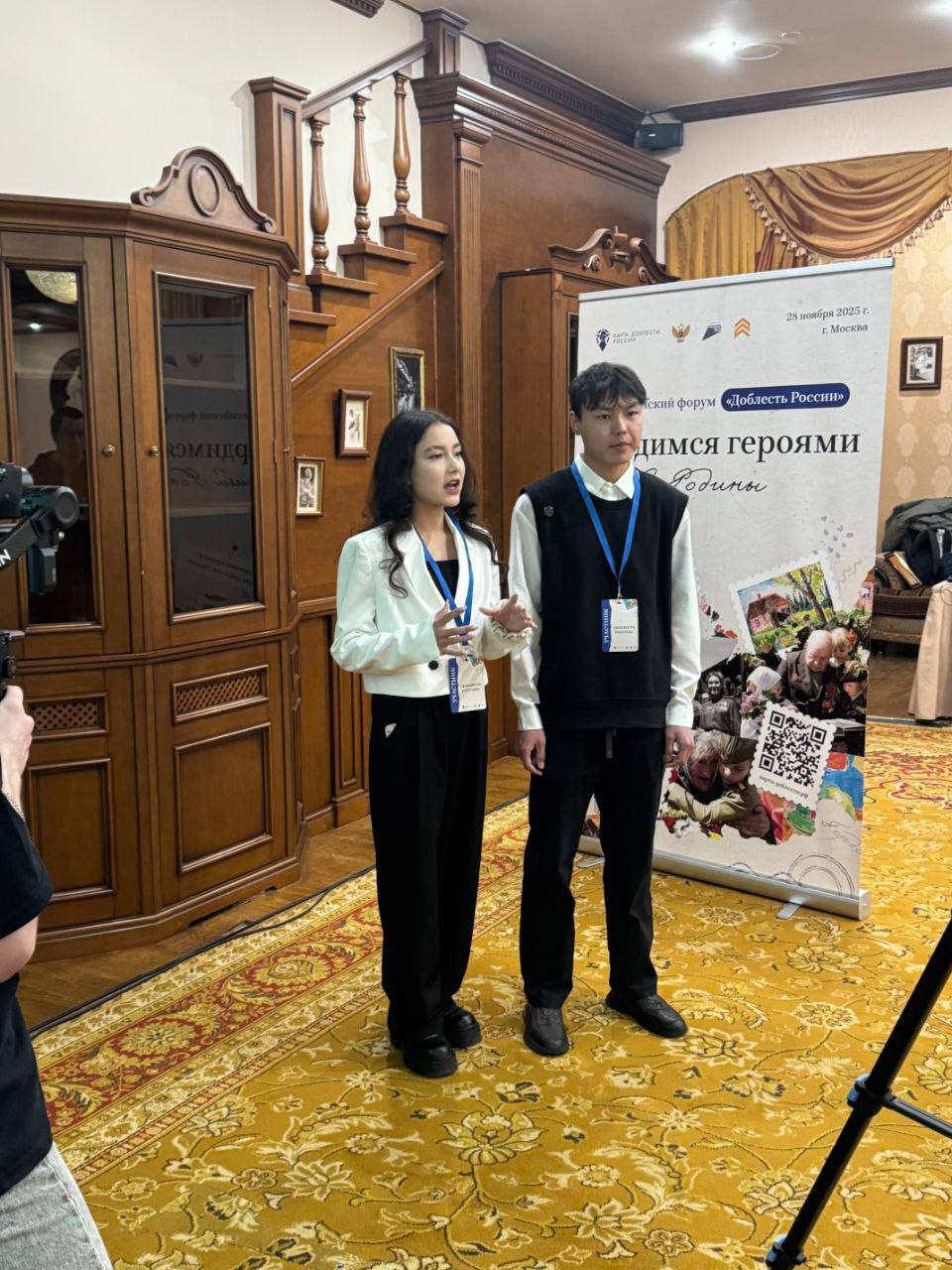 Школьники из Бурятии победили во Всероссийском конкурсе Школьники из Бурятии победили во Всероссийском конкурсе