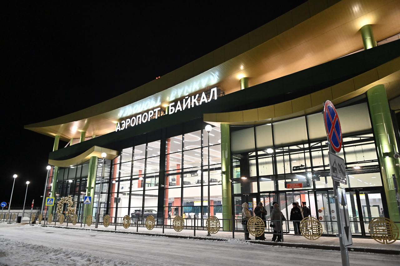 Аэропорт «Байкал» стал новой культурной точкой в республике