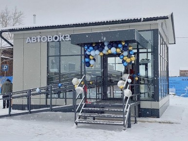 В Мухоршибири открыли новый автовокзал