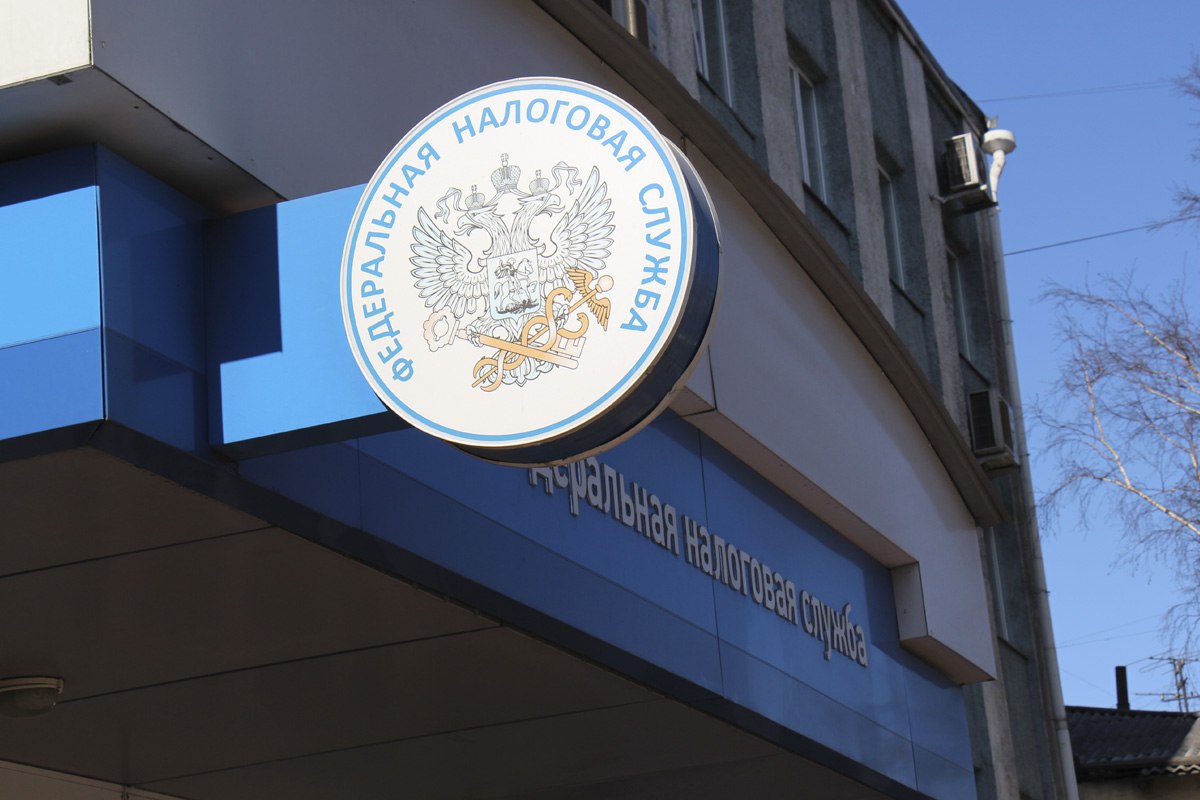 Как опротестовать спорное начисление по налогам?