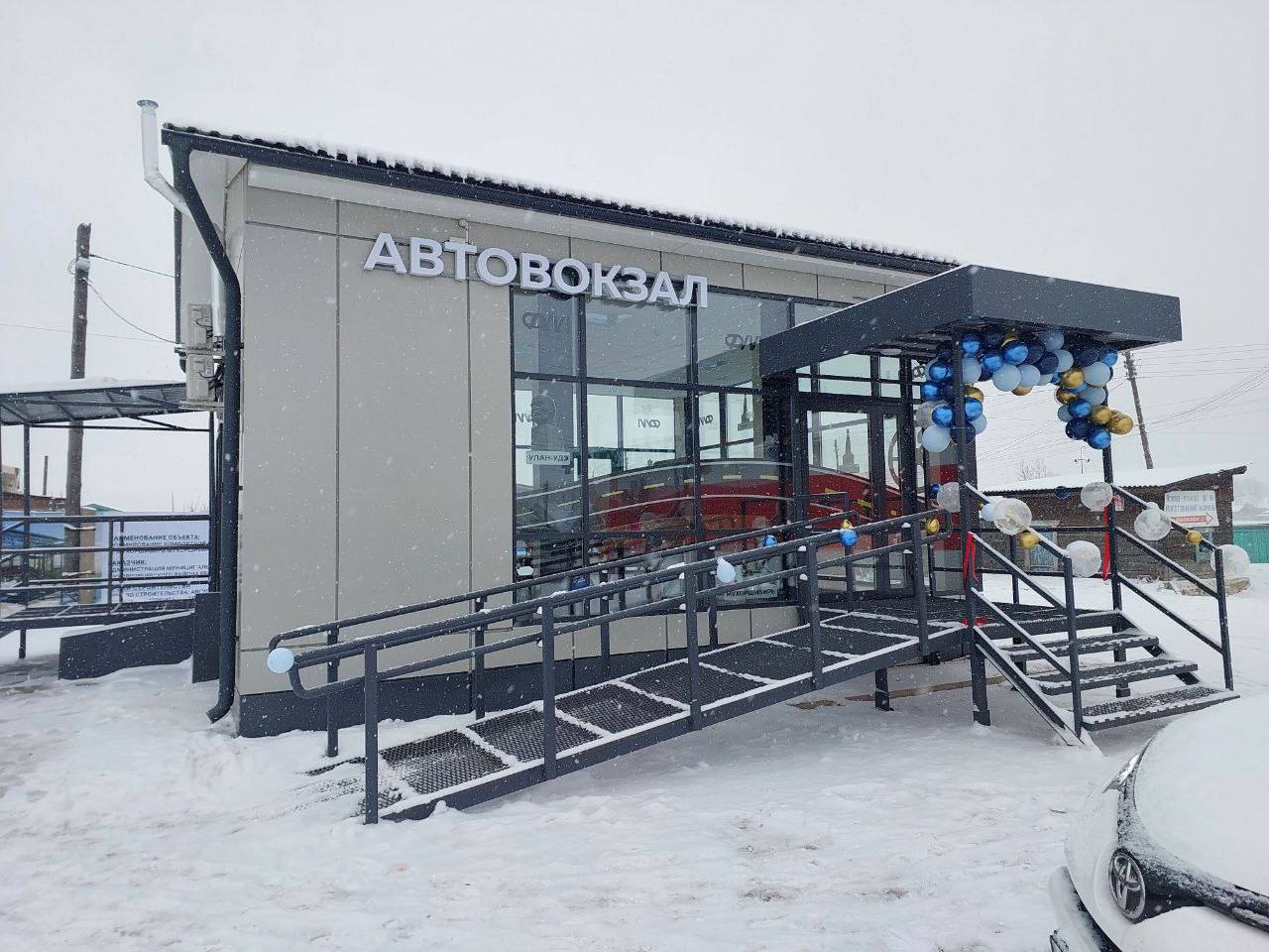 Новый автовокзал открыли в Мухоршибири