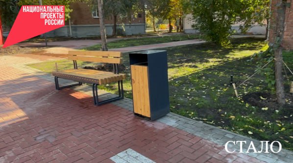 В Улан-Удэ облагородили часть исторической улицы Фрунзе В Улан-Удэ облагородили часть исторической улицы Фрунзе