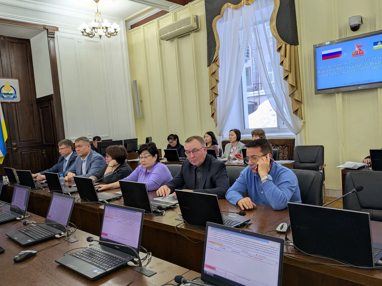 На заседании Комитета Народного Хурала по бюджету законодатели рассмотрели 22 вопроса предстоящей декабрьской сессии парламента На заседании Комитета Народного Хурала по бюджету законодатели рассмотрели 22 вопроса предстоящей декабрьской сессии парламента