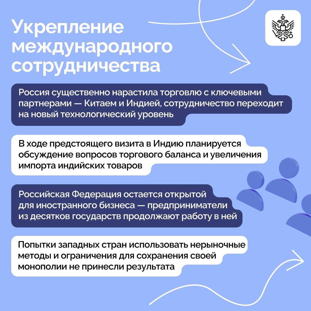 Глава государства принял участие в 16-м инвестиционном форуме ВТБ, главная тема которого — «Движение вверх: смелые решения для новой экономики» Глава государства принял участие в 16-м инвестиционном форуме ВТБ, главная тема которого — «Движение вверх: смелые решения для новой экономики»