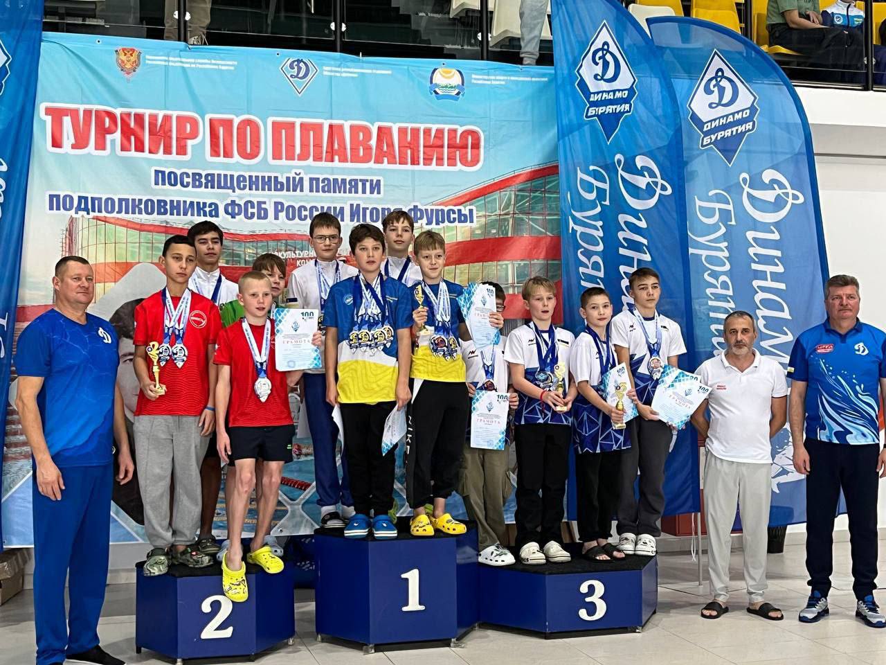 Итоги открытого турнира БРОО «Динамо» по плаванию памяти Игоря Фурсы Итоги открытого турнира БРОО «Динамо» по плаванию памяти Игоря Фурсы