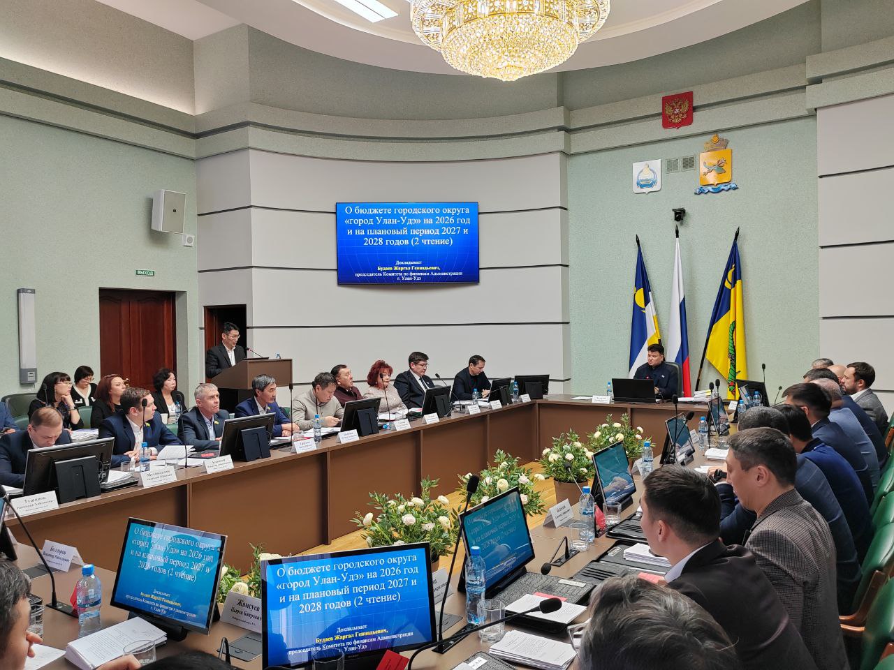 2026 год в Улан-Удэ пройдет под знаком 360-летнего юбилея 2026 год в Улан-Удэ пройдет под знаком 360-летнего юбилея