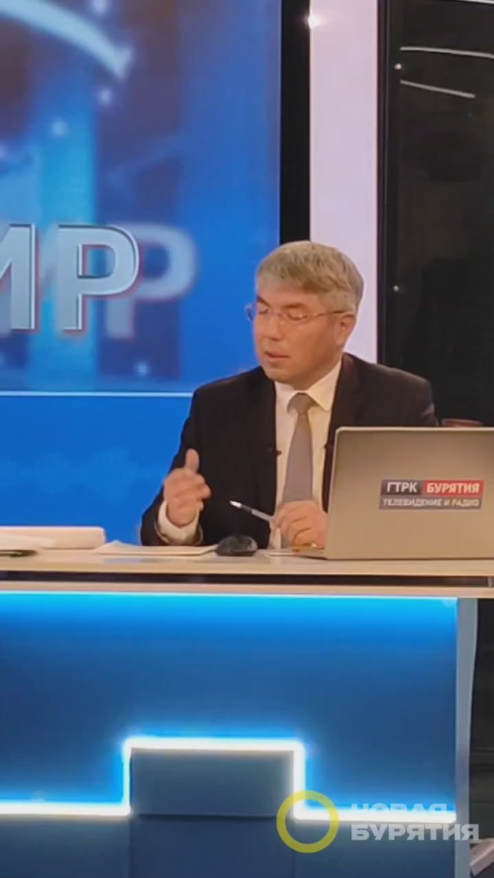 Большинство частных детских садов Улан-Удэ не получат больше субсидии