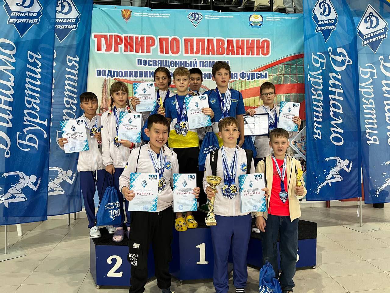 Итоги открытого турнира БРОО «Динамо» по плаванию памяти Игоря Фурсы Итоги открытого турнира БРОО «Динамо» по плаванию памяти Игоря Фурсы