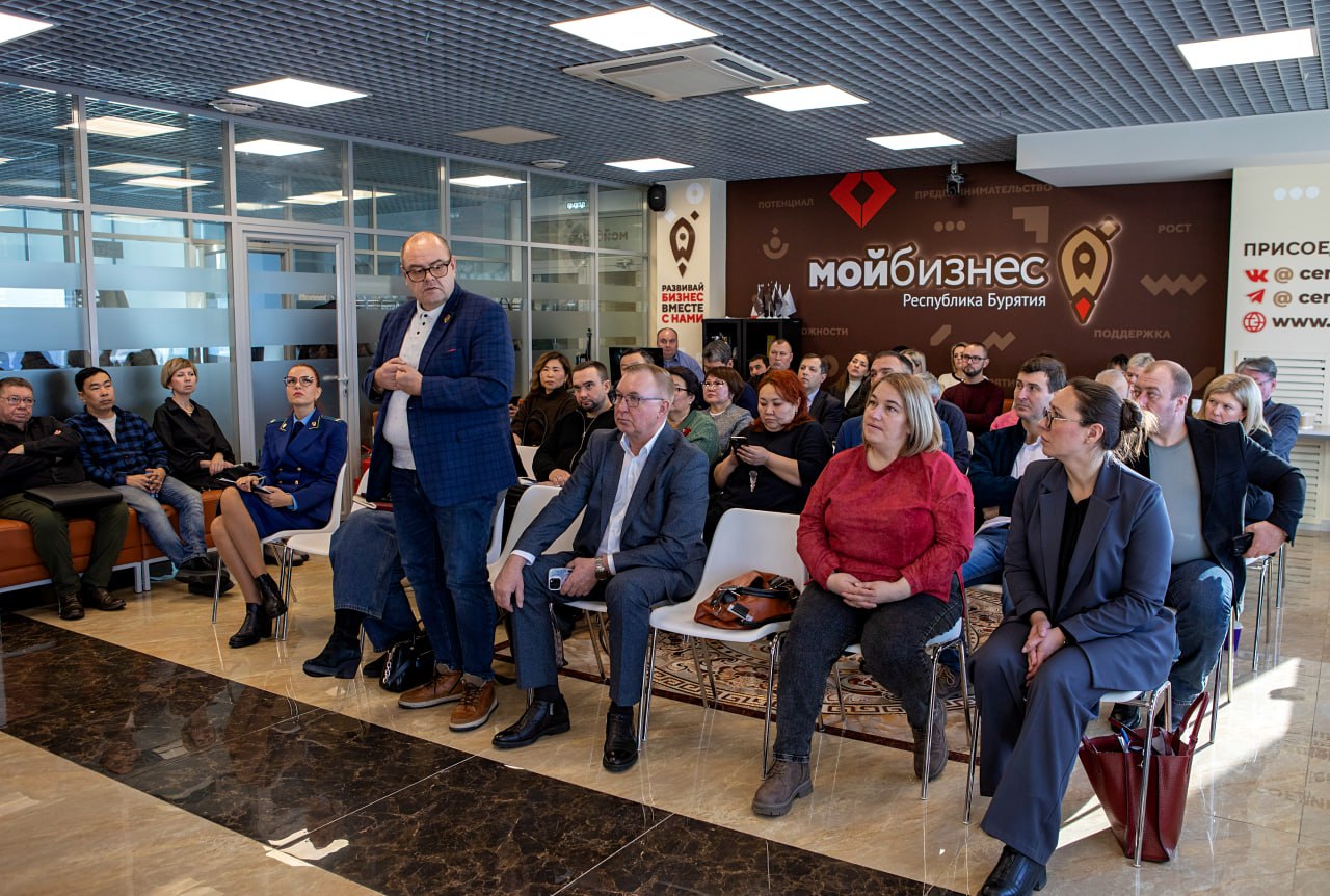 «Количество проверок должно приближаться к нулю»: В Бурятии обсудили вопросы административного давления на бизнес «Количество проверок должно приближаться к нулю»: В Бурятии обсудили вопросы административного давления на бизнес