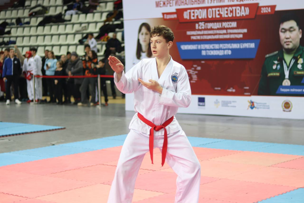 Всероссийский турнир «Герои Отечества» Всероссийский турнир «Герои Отечества»